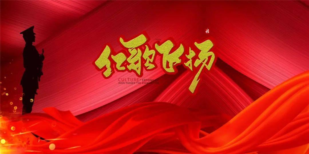 投篮得高分