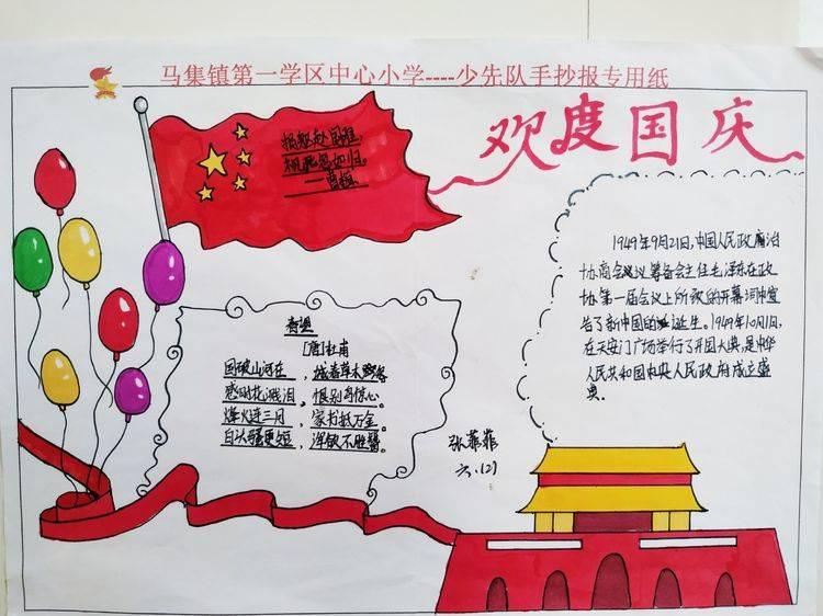小仙女大逃脱