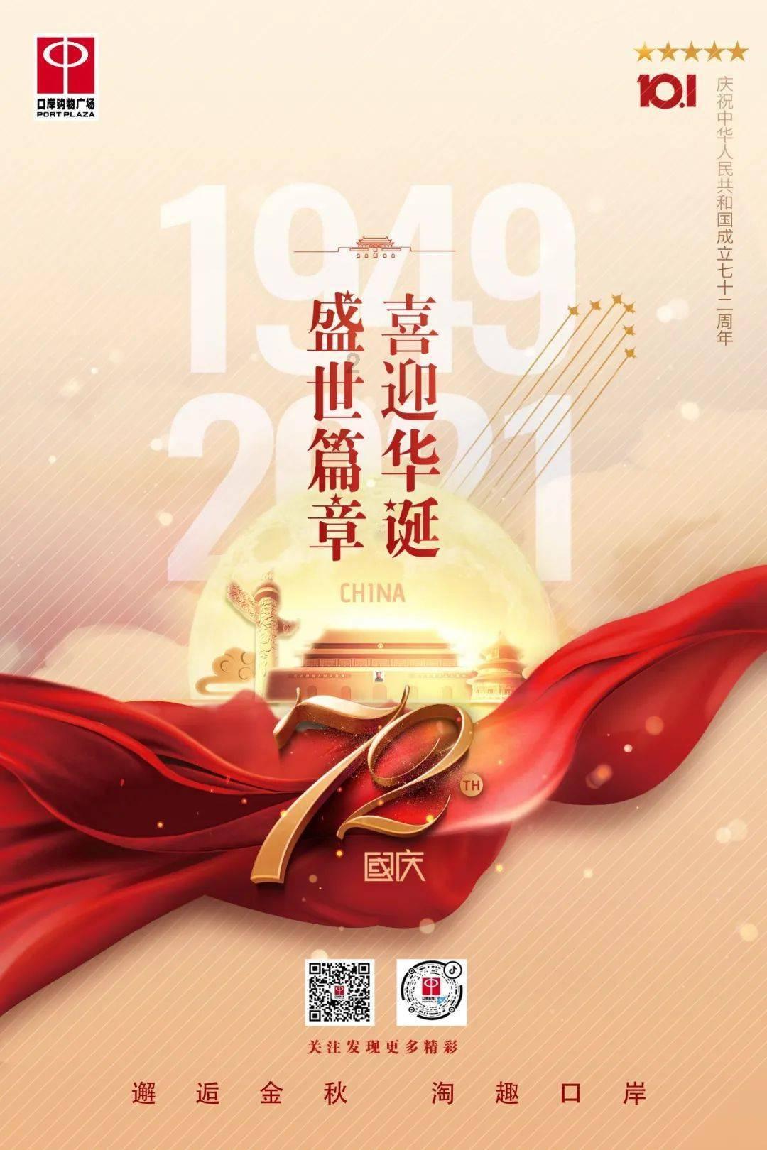 欢迎来到敦煌古郡!天河这个博物馆精彩活动不断