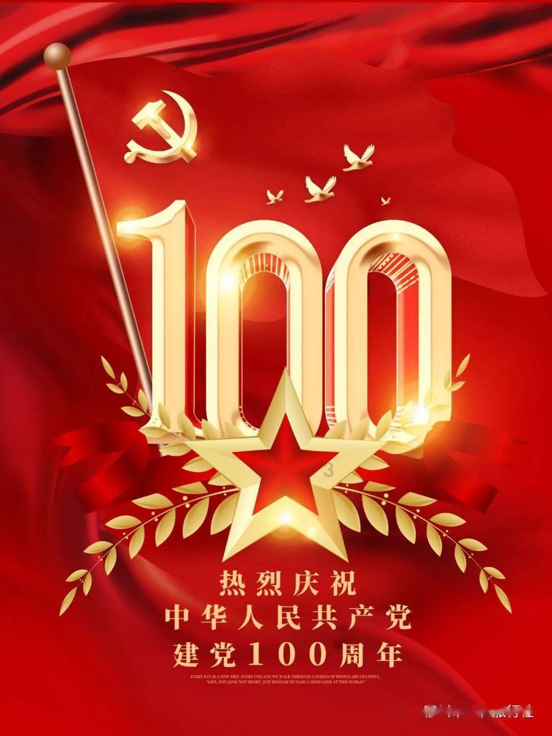 父母怎么样教孩子学会拒绝游戏画面