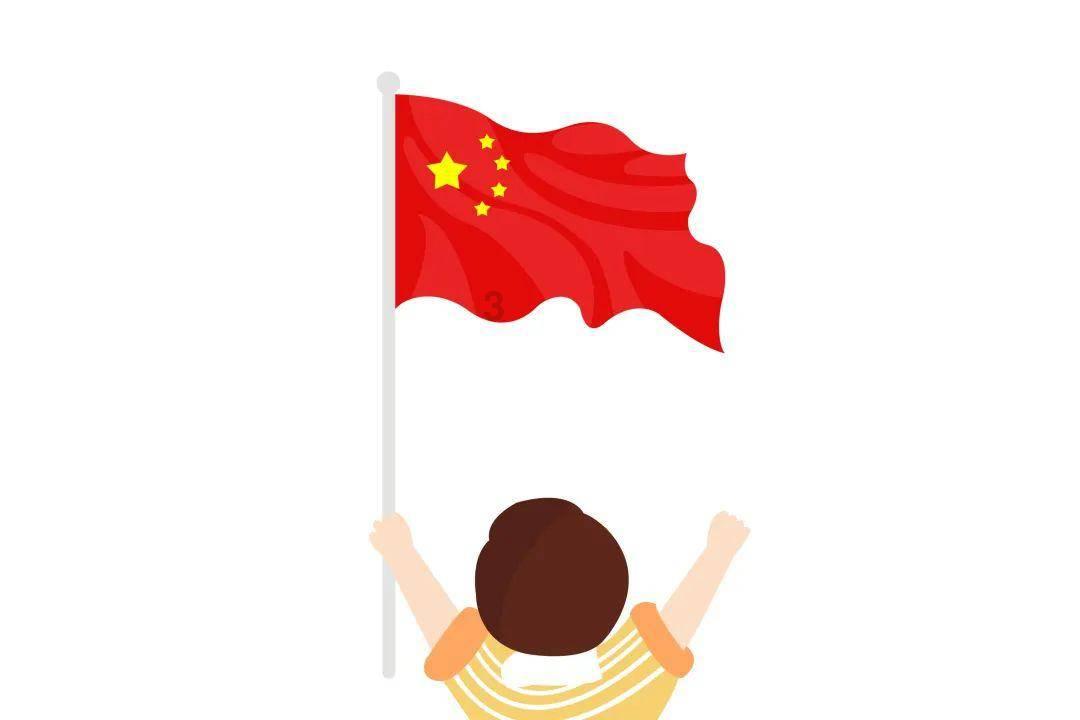 红灯没刹住停在人行道扣几分