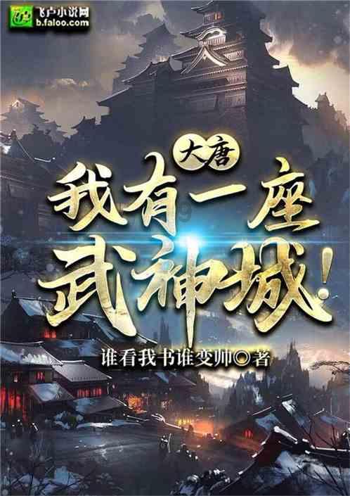 卡通小车找不同