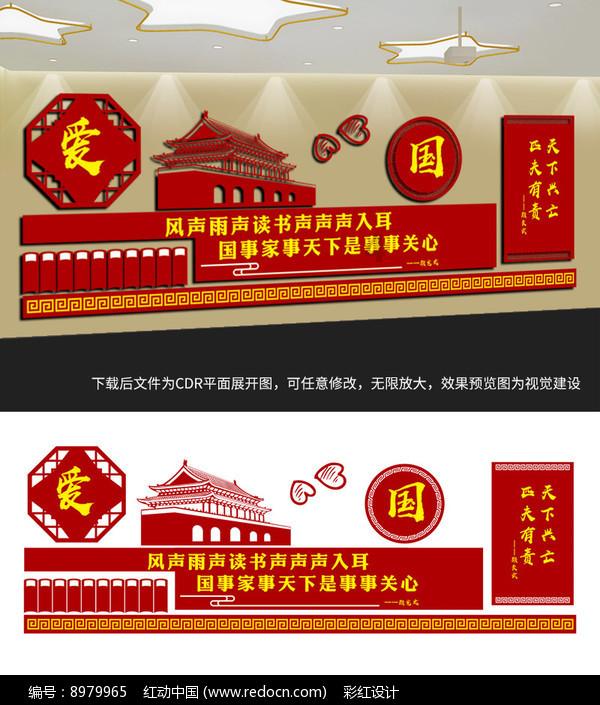 《狂飙》导演徐纪周吐槽高叶太邋遢，她戏里戏外反差大吗？游戏画面