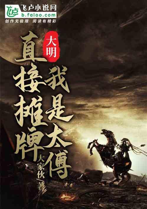 2月4日立春，有钱没钱，别忘记吃这8道寓意菜，迎新春，阖家安康