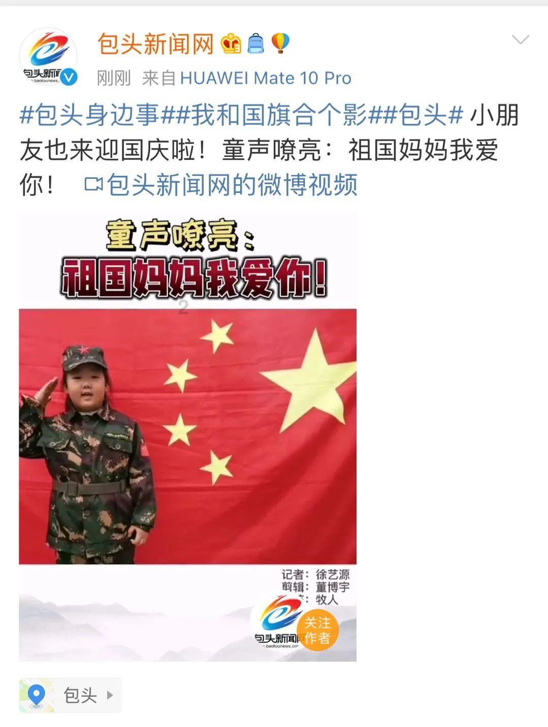 攀登高峰
