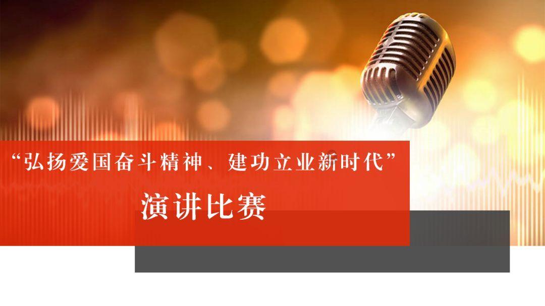 东营市东营区2024春节乡村文化旅游节正式启动