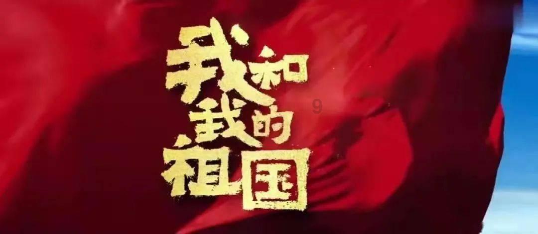 华发、格力、九洲……珠海市国资委启动新一轮重组整合