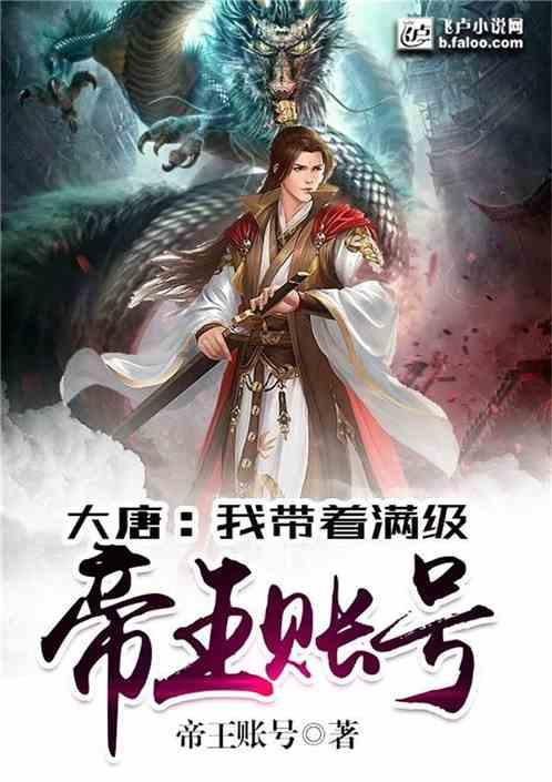 笔记本电脑显卡驱动怎么更新游戏画面