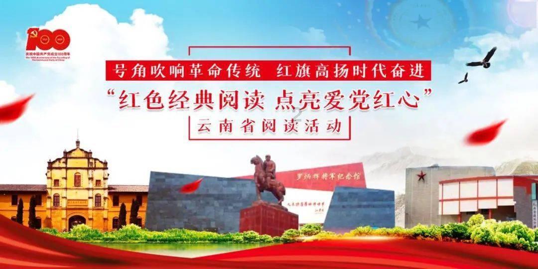 【人民代表报关注】守护文化根脉 留住古城乡愁——云南省大理白族自治州国家历史文化名城的保护与传承