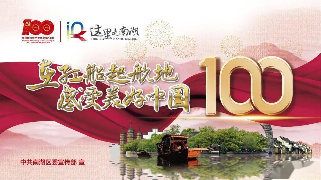 消灭方块挑战