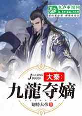 【绿色发展】用好灌溉水 浇出“试验田” !黔南州首单用水权交易一年“卖水”300多万元