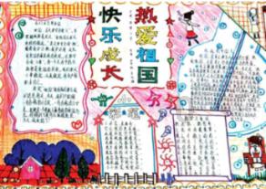 东风汽车股份智能制造和绿色工厂新总装线落成