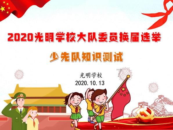 狄仁杰、姚崇为何要推荐垂暮之年的张柬之？武则天：他们是坑人精