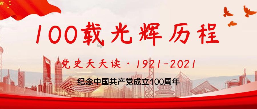逃离白鸽之森