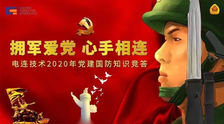绝对完美
