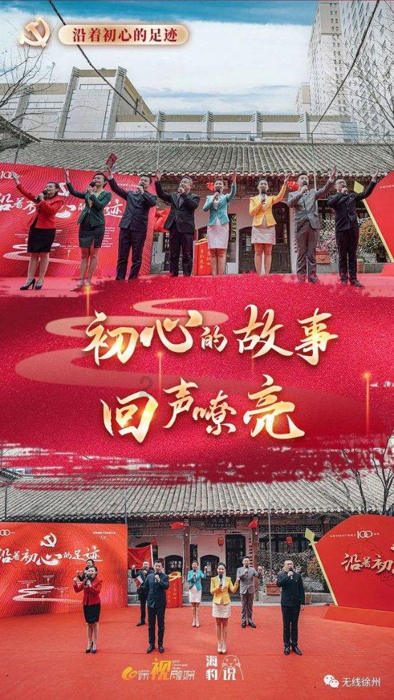 逃离童话城堡王