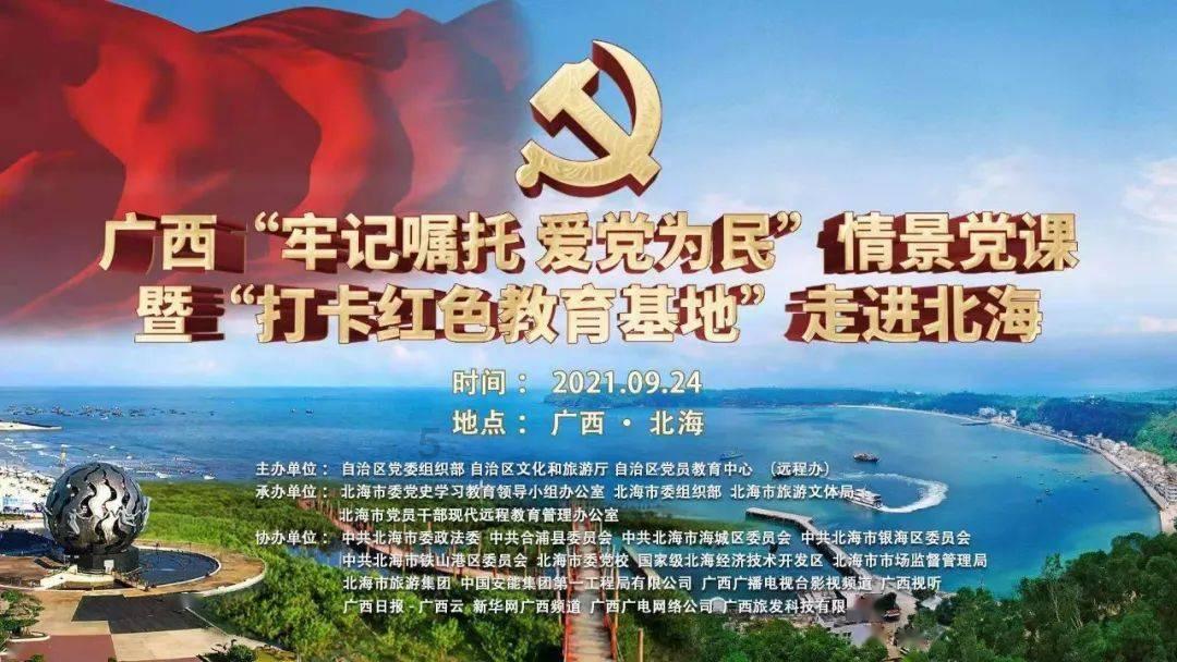 可爱小猫的发廊