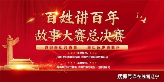 幻想纹章2.1