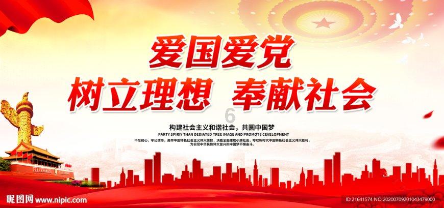 赚钱无非就是买买吃吃游戏画面