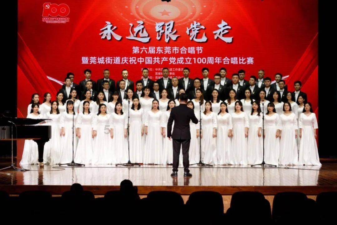 这是狂赌之渊的第几季的第几集？