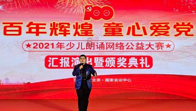 云南大理市总工会二级主任科员张洲山（已退休）被开除党籍