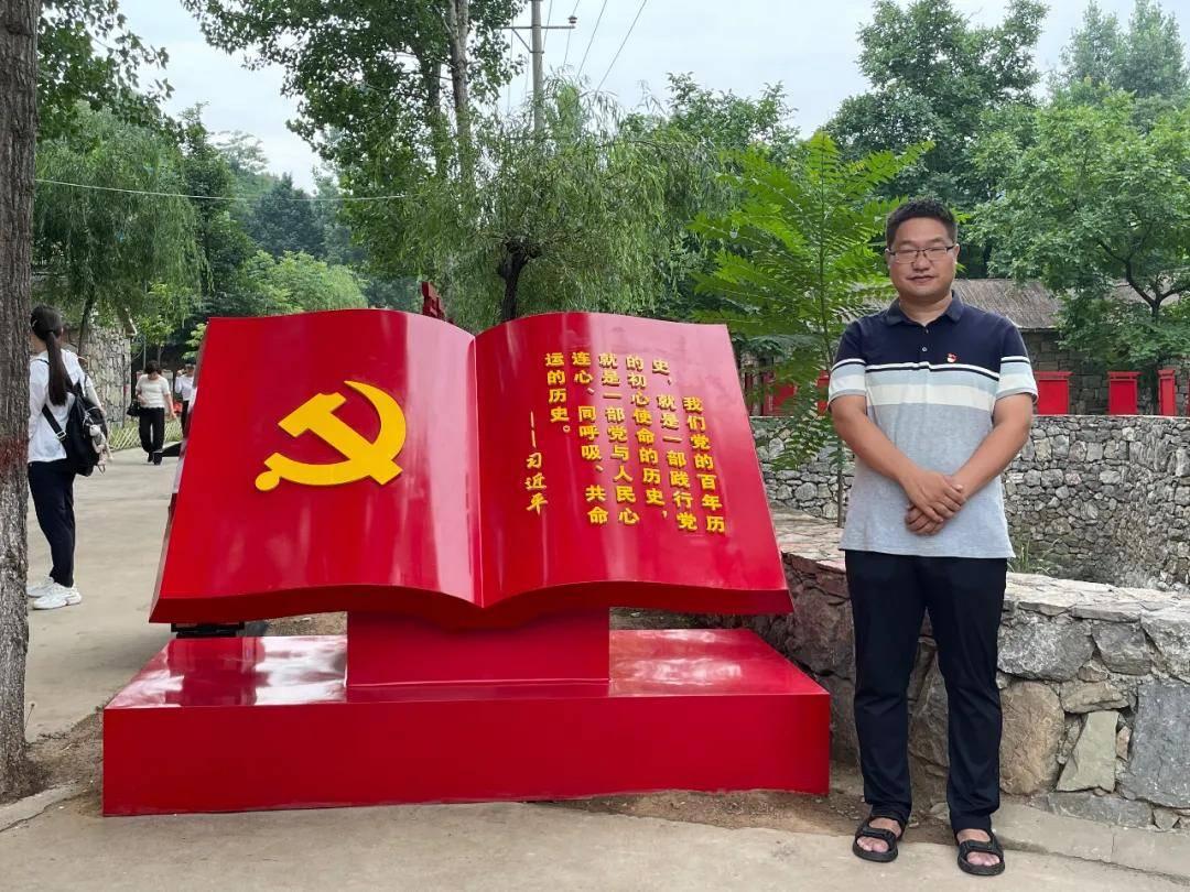 名落孙山中的孙山指的是什么游戏画面