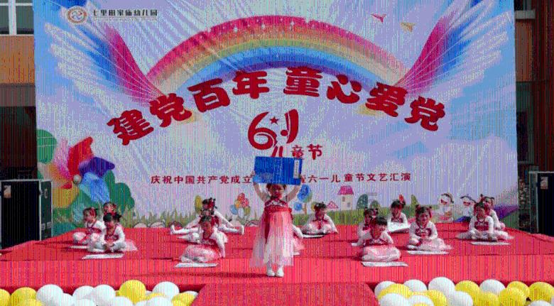 探索深化施河镇派驻机构属地管理改革