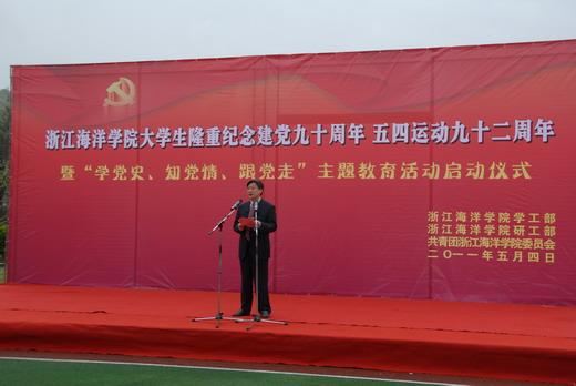 rendfily可以组成什么单词？游戏画面
