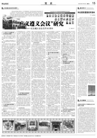 避难所逃生