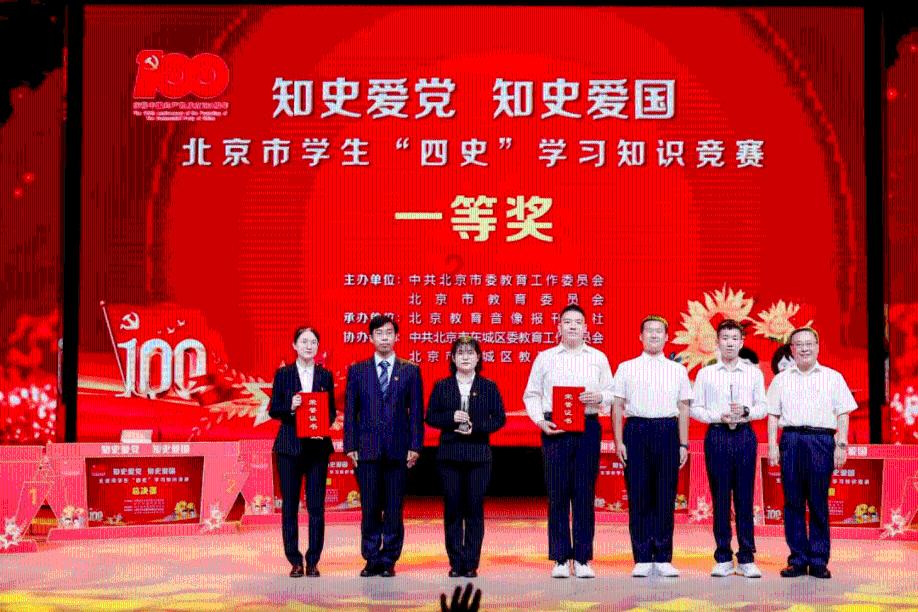 泰亚史诗