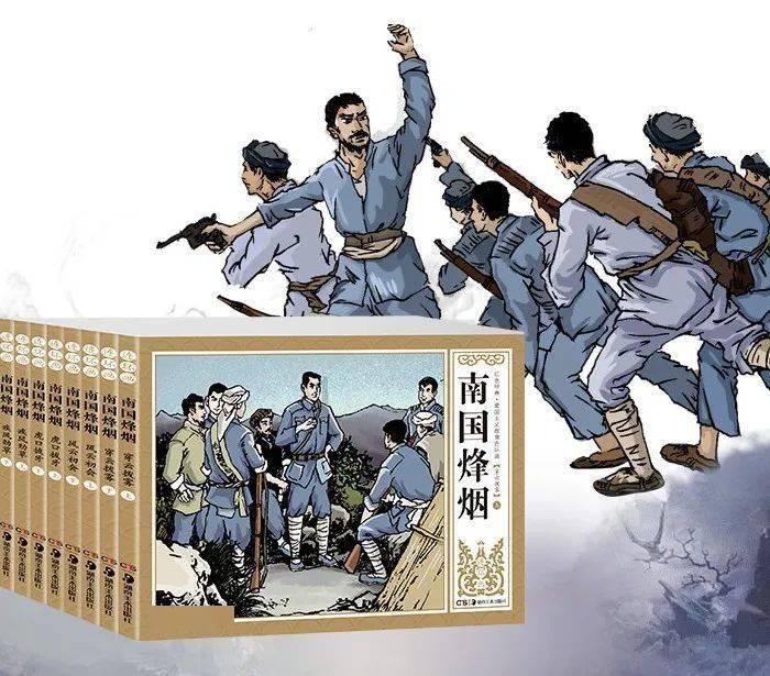 4399降魔录