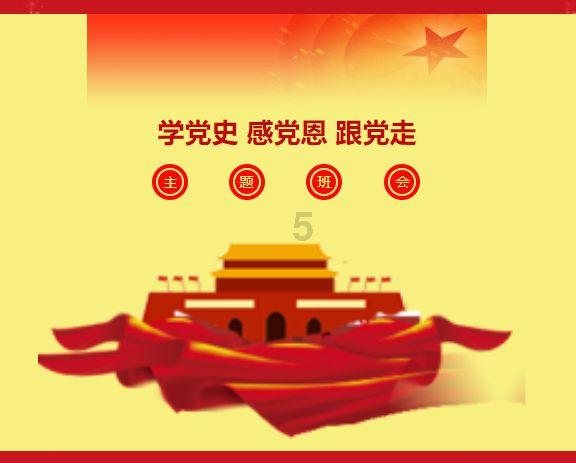 怪才！火箭捡到宝了，阿门首发创历史记录，乌度卡欲稳抓投射能力
