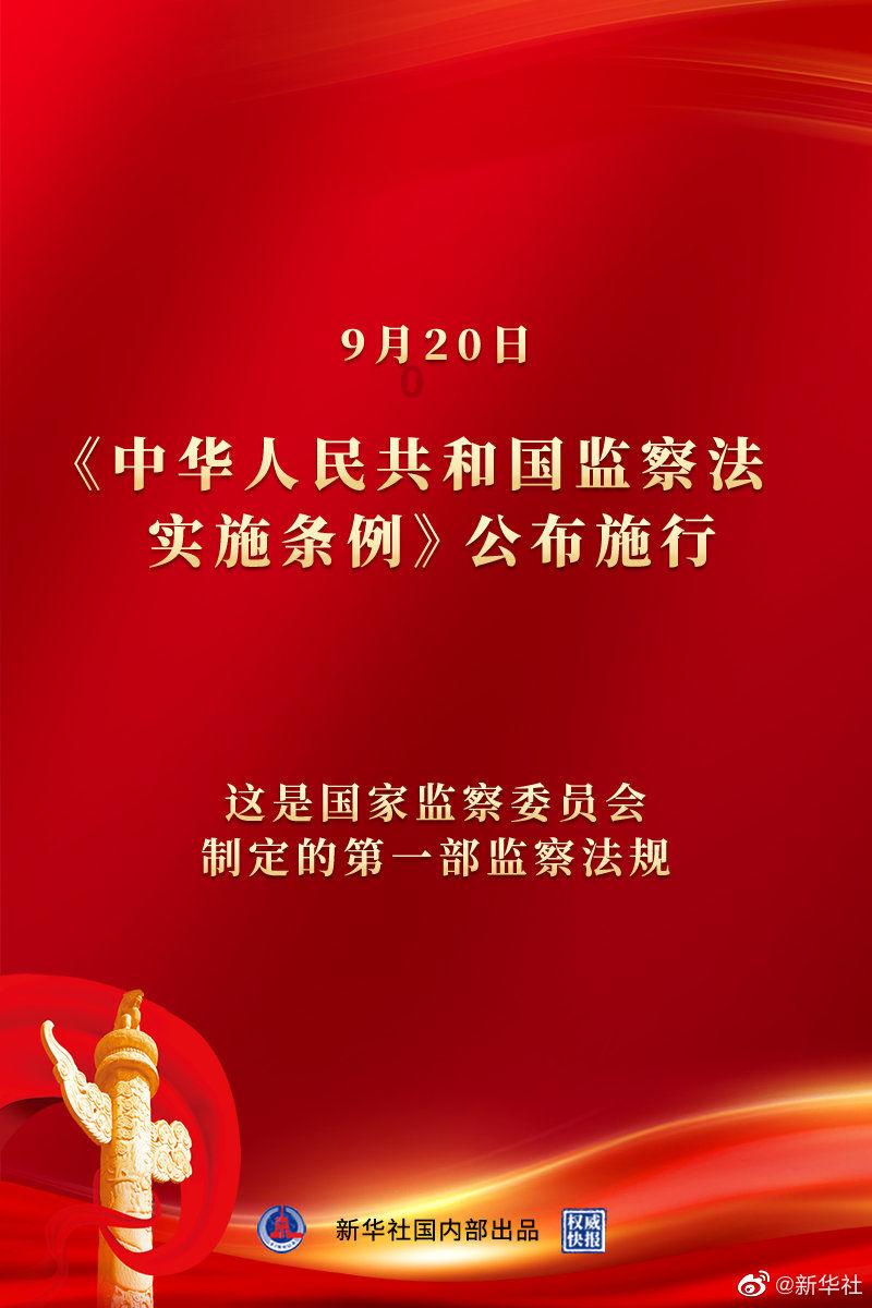 植树节这天，男生植树180棵，占总数的30%女生植树多少棵？