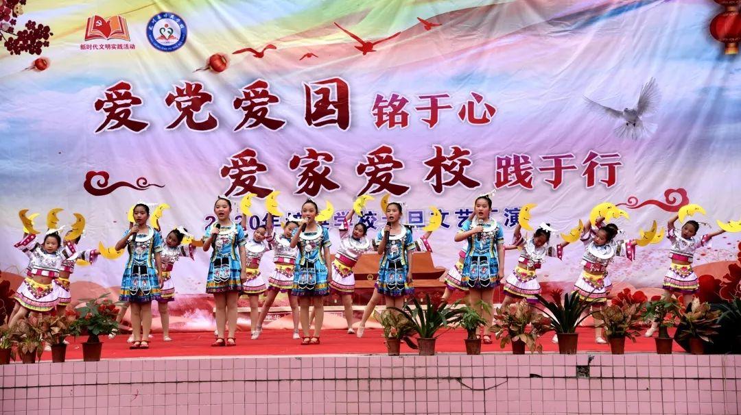 欢乐打砖块2选关版