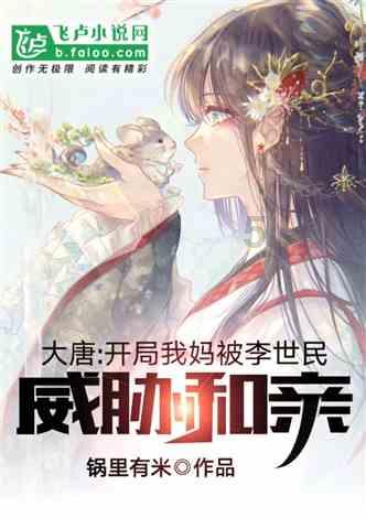 离婚后财产纠纷可以协商处理吗？游戏画面