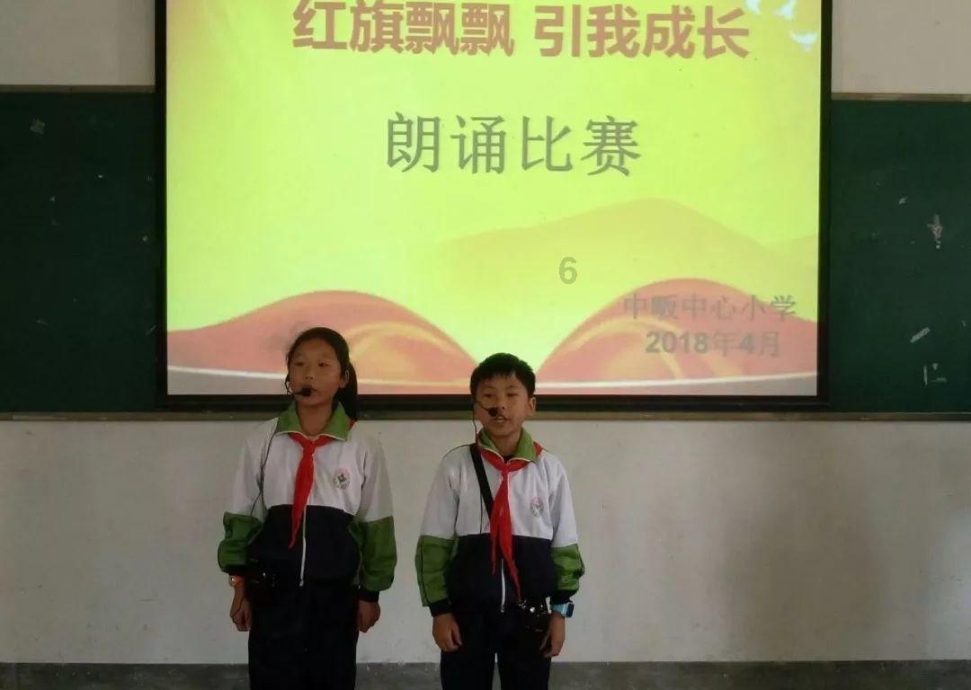 极限水上摩托