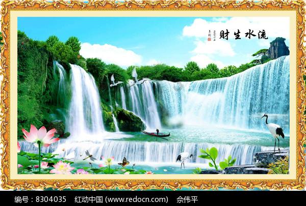 植物大战僵尸10