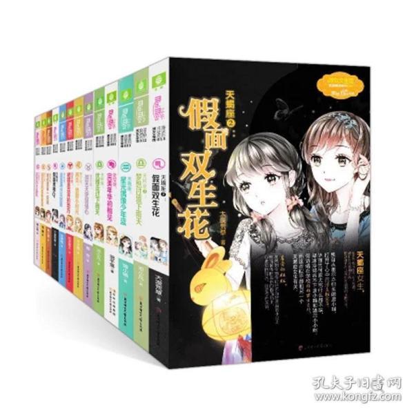 探险者福探长齐聚重庆 救助长江珍稀鱼公益行动