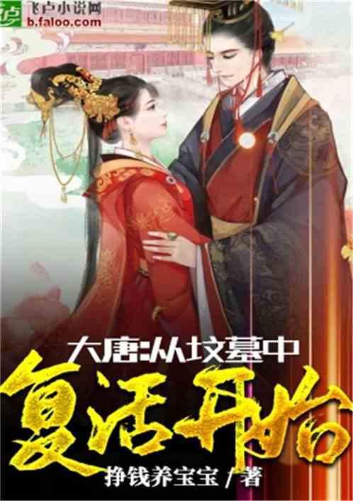 聚焦青海两会 | 地震灾区重建和民生保障牵动人心