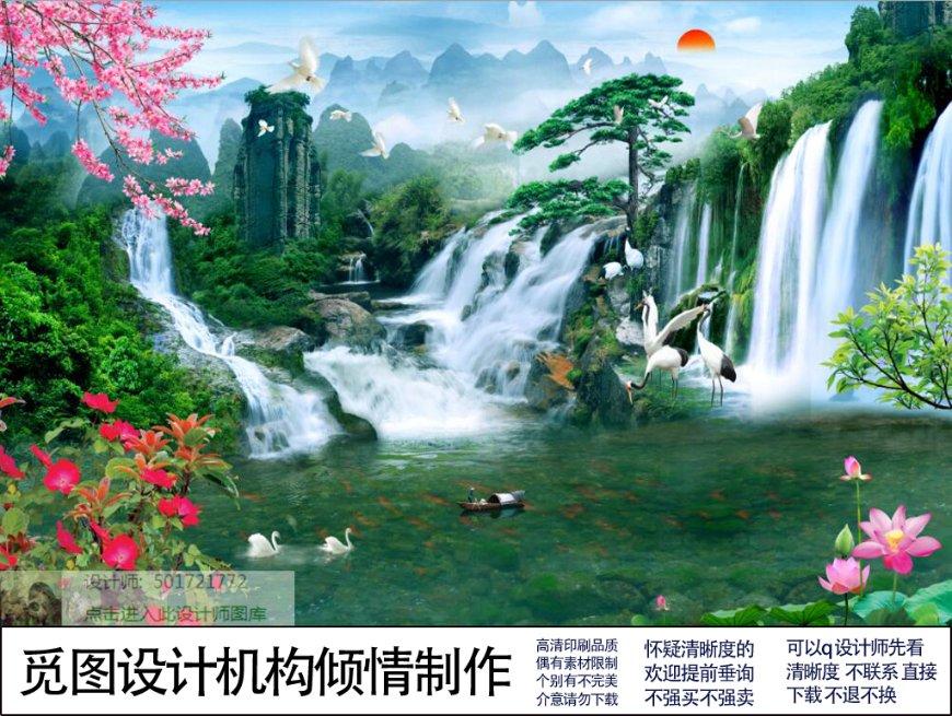 拯救毛茸茸男人