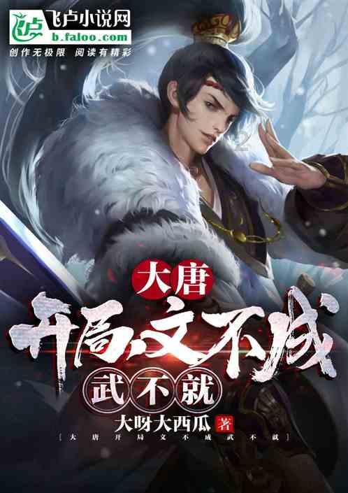葫芦岛一教师违规补课被罚!