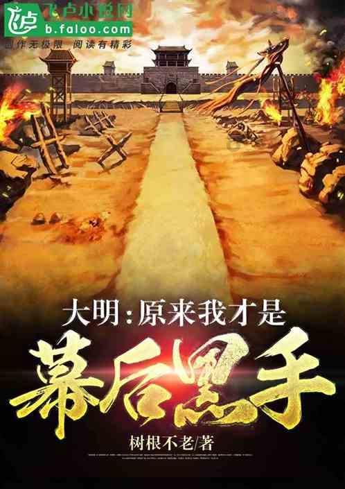 嘉祥特警探索构建“无人机+警务”新模式 护航平安新高地