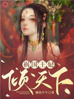 智能水洗大势所趋，森歌智能水洗集成灶引领厨电新浪潮