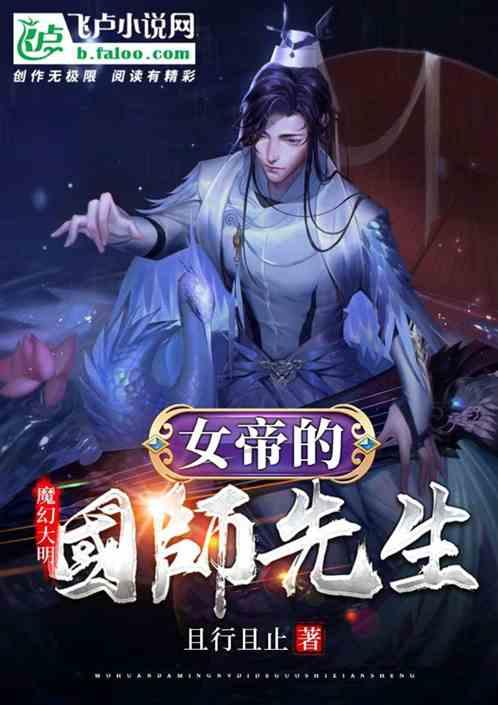 疯狂黏黏乐