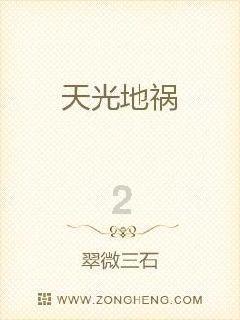 迪士尼魔法学校