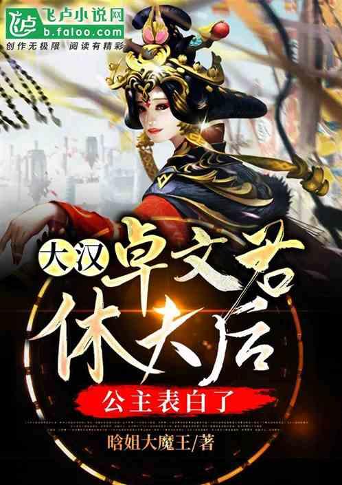 极限竞速地平线3