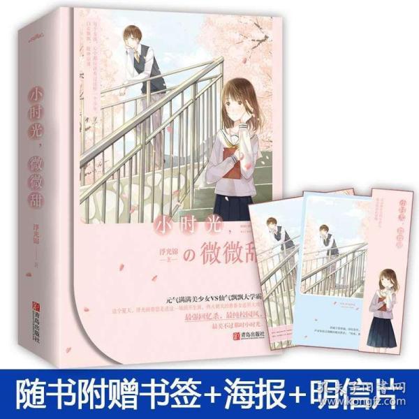 请出示文件