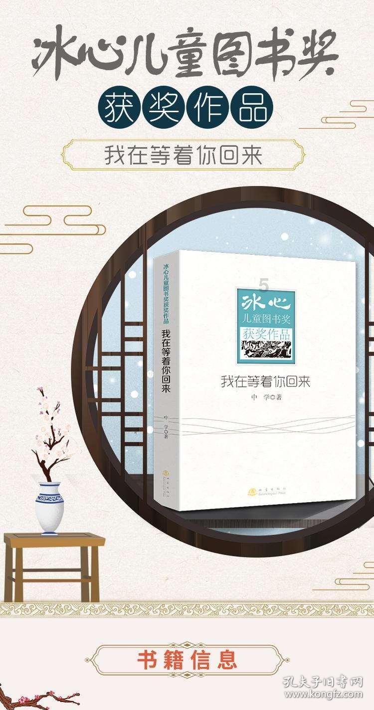 芭蕾舞
