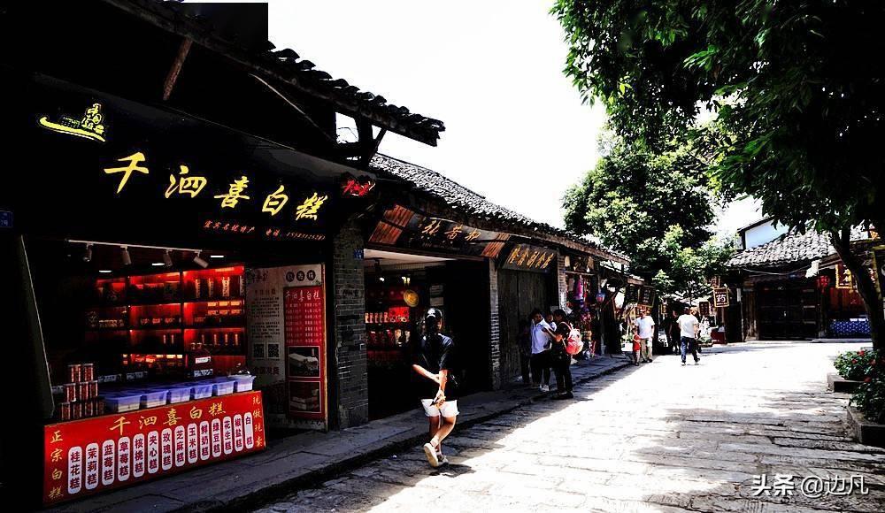 腐烂国度2