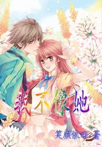 美发沙龙设计师